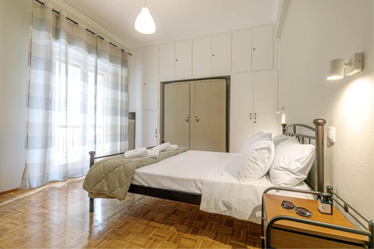 Apartment Sweet Cocoon